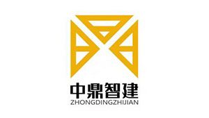 河南中鼎智建科技有限公司